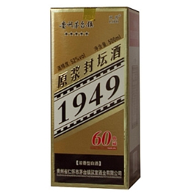 茅台52度500毫升（1949原浆封坛）