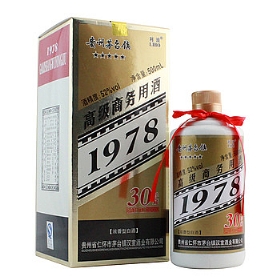 茅台52度500毫升（高级商务用酒 1978 ）