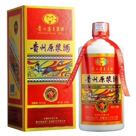 茅台贵州原浆52度500毫升（庆典1992（红盒））