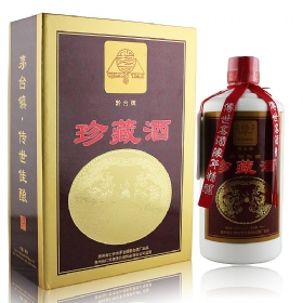 黔台80年53度500毫升（珍藏酒礼盒）