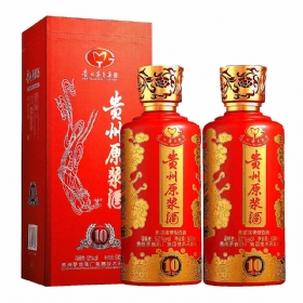 茅台贵州原浆酒52度500毫升（10·陈酿·双瓶套装）