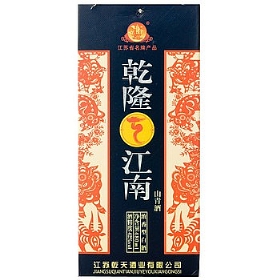 乾隆江南42度480毫升（山青酒）