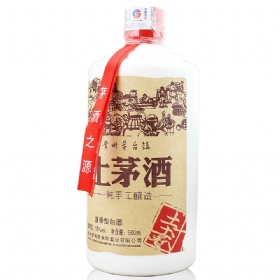 黔水坊53度500毫升（土茅酒）