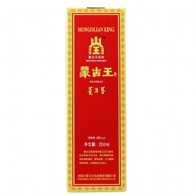 蒙古王48度250毫升（红河磨砂瓶）