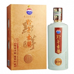 茅台黔茅古酱53度500毫升（1953）