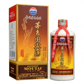 茅台茅乡酒45度500毫升（国宾1999）