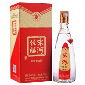 宋河46度500毫升（佳酿）