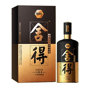 沱牌舍得52度600毫升（窖龄酒900年）