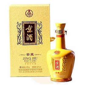 五粮液京酒52度500毫升（窖藏）.