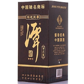 潭酒15年53度500毫升（鸿运至尊）