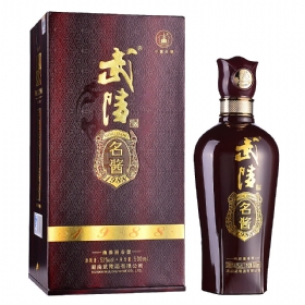 武陵53度500毫升（名酱1988）.