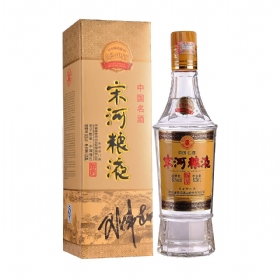 宋河粮液1988金奖纪念酒50度500毫升（总裁王祎杨签名版）