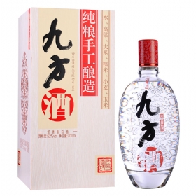 九方酒52度700毫升