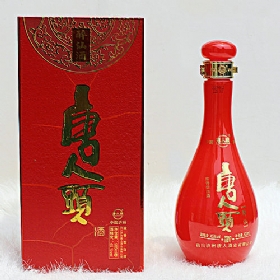 唐人头45度500毫升（醉仙酒）