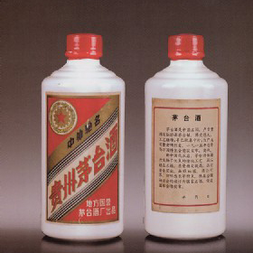 1984年内销“五星牌”茅台酒