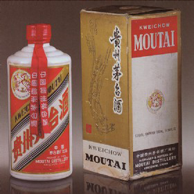 1984年外销“飞天牌”茅台酒