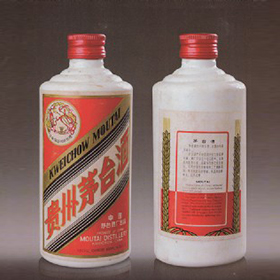 1985年外销“飞天牌”茅台酒