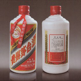 1988年外销“飞天牌”茅台酒