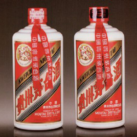 1999年外销“飞天牌”茅台酒