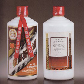 1996年“透明膜”珍品茅台酒