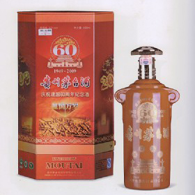 2009年建国60周年纪念茅台酒