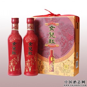 260ml喜酒盒