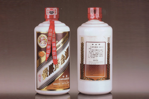 2000年“小彩标”珍品茅台酒