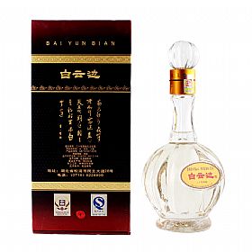 白云边20年陈酿45度500毫升