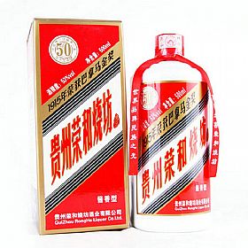 荣和烧坊50年陈酿53度500毫升