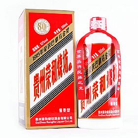 荣和烧坊80年陈酿53度500毫升