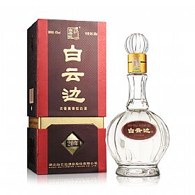 白云边20年陈酿42度500毫升