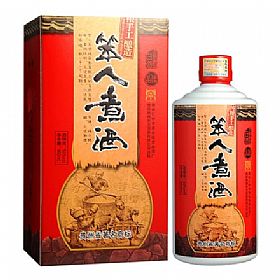 笨人煮酒53度500毫升（佳品）