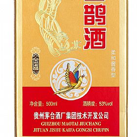 茅台金口喜鹊酒53度500毫升（金喜）