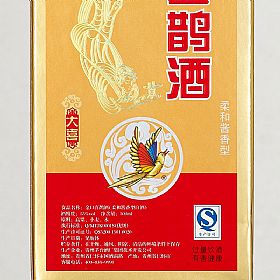 茅台金口喜鹊酒53度500毫升（大喜）