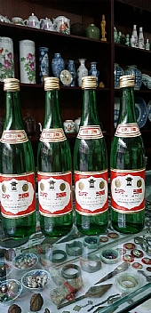 85年绿-瓶汾酒