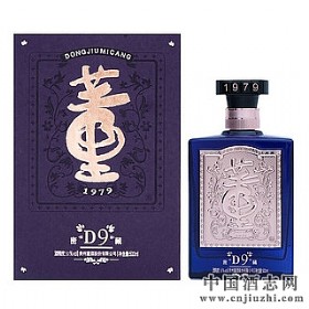 密藏·董酒D9 兼香型白酒【50° 500ml】