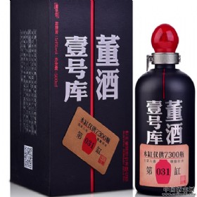 董酒壹号库54度董香型500ml