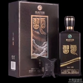 习酒方品黑金53度酱香型500ml