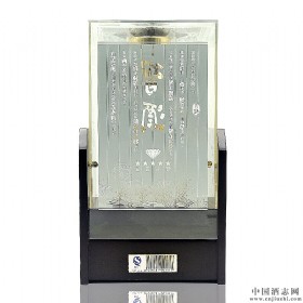 习酒钻石五星2008年产58度浓香型500ml