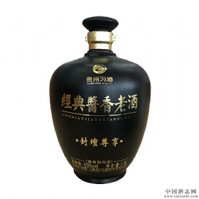 习酒经典酱香老酒封坛尊享53度酱香型1500ml