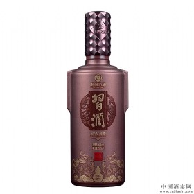 习酒金钻狗年生肖纪念酒53度酱香型500ml