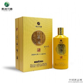 习酒十二兽生肖图腾炎黄狗首53度酱香型500ml