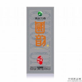 习酒国韵戊戌狗年生肖纪念酒53度酱香型500ml