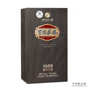 习酒1952习酒庄园藏之精品53度酱香型500ml