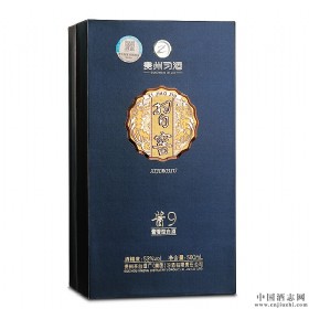 习酒53度习窖酱9酱香型500ml