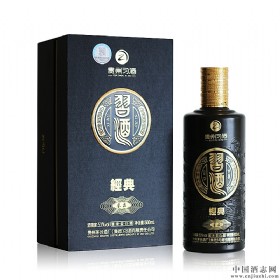 习酒经典鉴品53度酱香型500ml