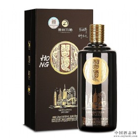 习酒香港回归20周年纪念酒53度酱香型500ml