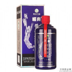 习酒经典酱香老酒精品53度酱香型500ml