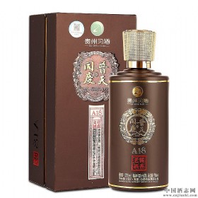 习酒53度普天同庆A18酱香型500ml