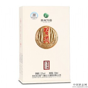 习酒1219淳典鉴赏级白色53度酱香型500ml